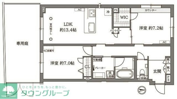 Signature07の物件間取画像